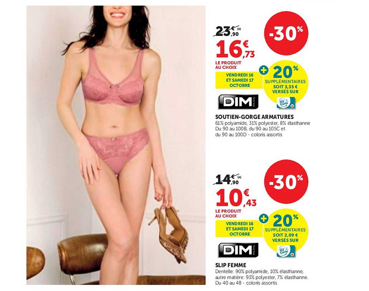 SOUTIEN-GORGE ARMATURES