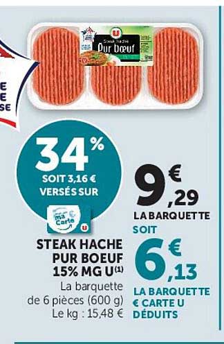 STEAK HACHE PUR BOEUF 15% MG