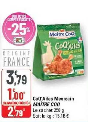 SUR VOTRE COMPTE FIDÉLITÉ -25%