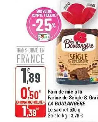 SUR VOTRE COMPTE FIDÉLITÉ -25%