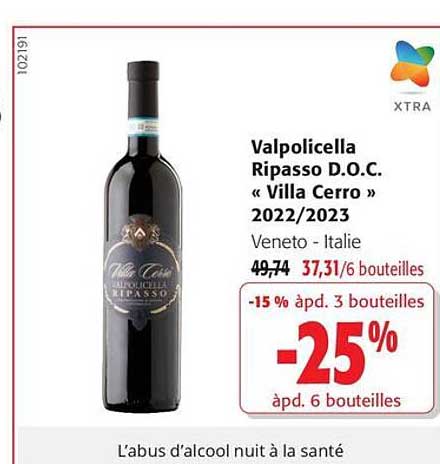 Valpolicella Ripasso D.O.C. « Villa Cerro » 2022/2023