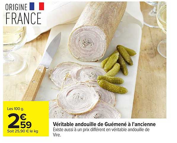 Véritable andouillette de Guémené à l'ancienne
