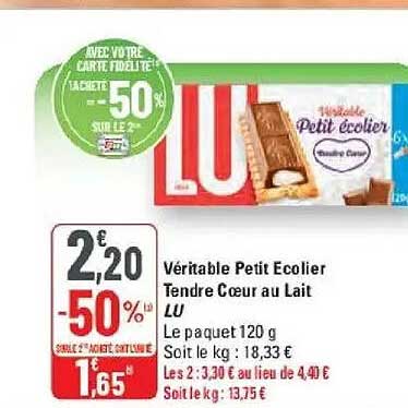 Véritable Petit Ecolier Tendre Coeur au Lait LU