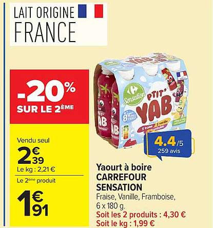 YAourt à boire CARREFOUR SENSATION