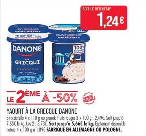 YAOURT À LA GRECQUE DANONE