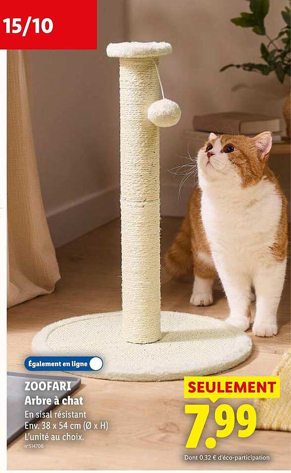 ZOOFARI Arbre à chat