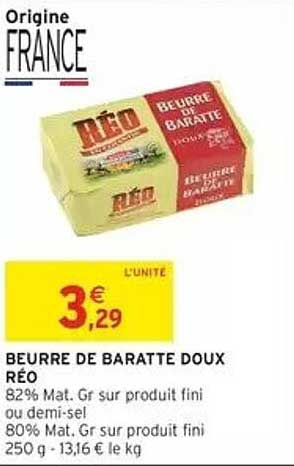 BEURRE DE BARATTE DOUX RÉO
