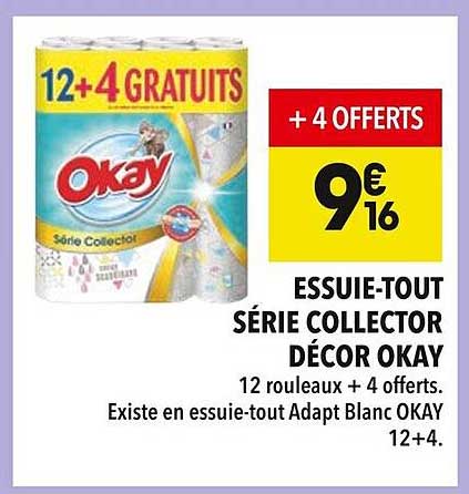 ESSUIE-TOUT SÉRIE COLLECTOR DÉCOR OKAY