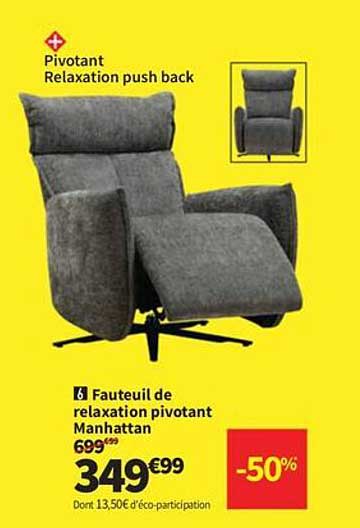 Fauteuil de relaxation pivotant Manhattan