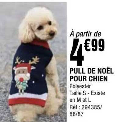 PULL DE NOËL POUR CHIEN