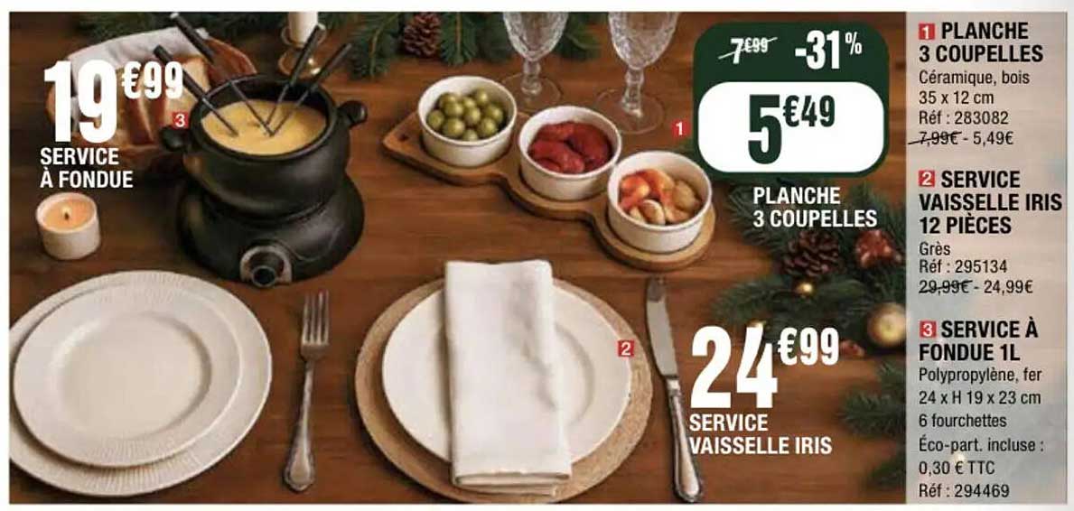 SERVICE À FONDUE 1L