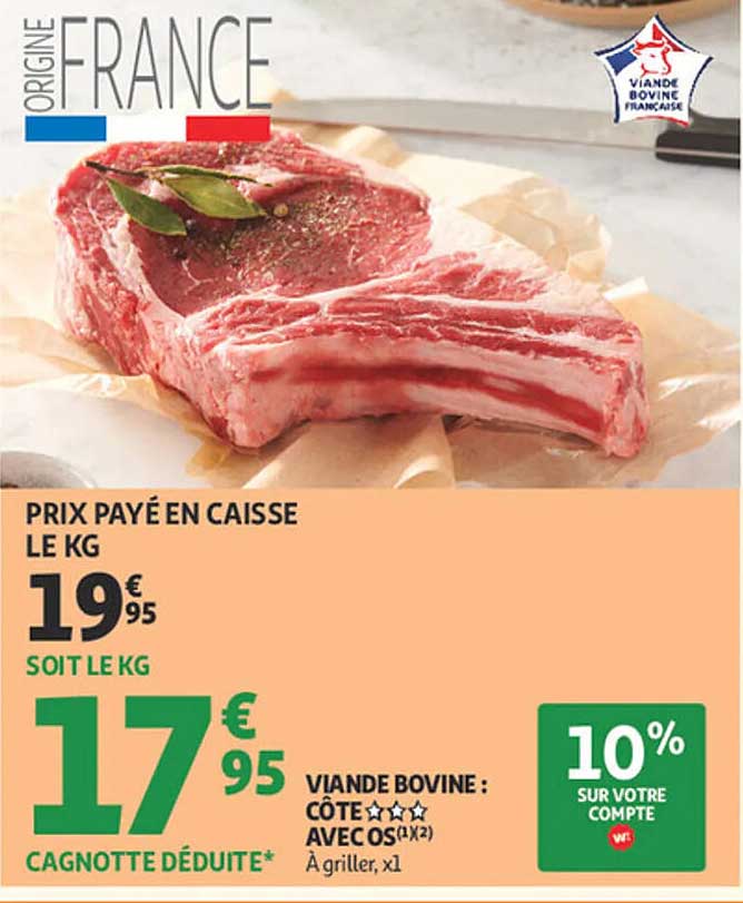 VIANDE BOVINE : CÔTE ★★★★ AVEC OS