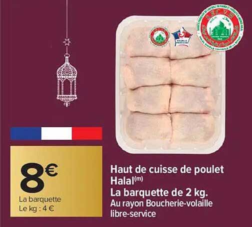 Haut de cuisse de poulet Halal(m) La barquette de 2 kg.