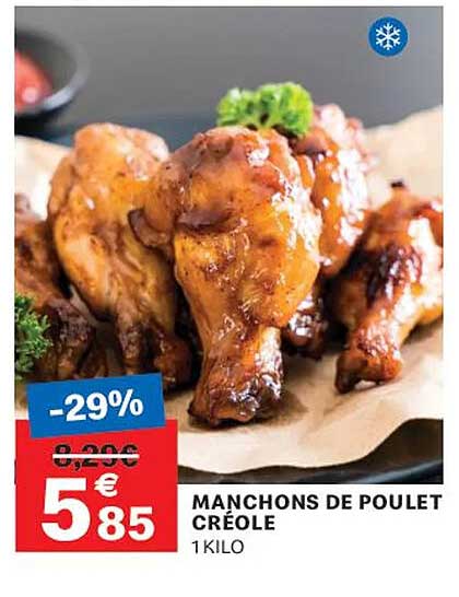 MANCHONS DE POULET CRÉOLE