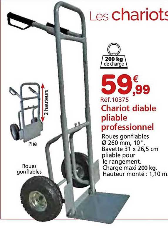 Chariot diable pliable professionnel