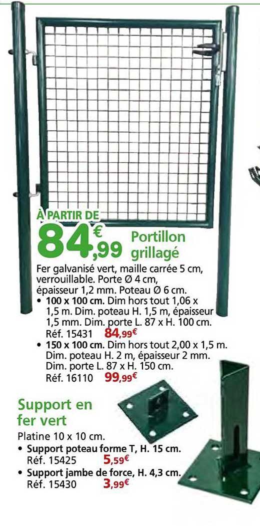 Portillon grillagé