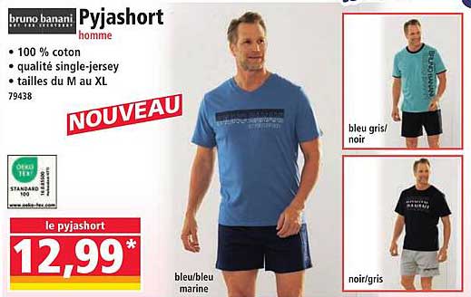Pyjashort