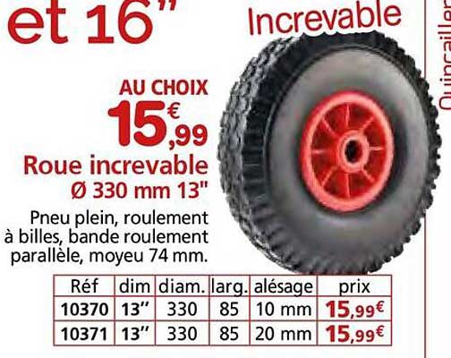 Roue increvable Ø 330 mm 13"