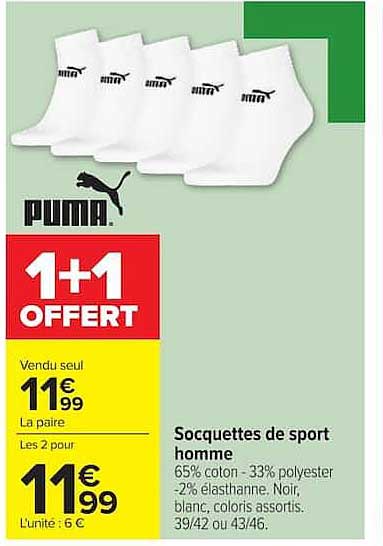 1+1 OFFERT