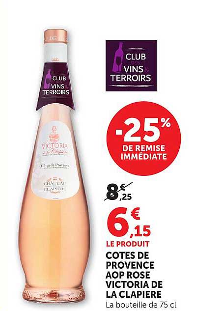 -25% DE REMISE IMMÉDIATE