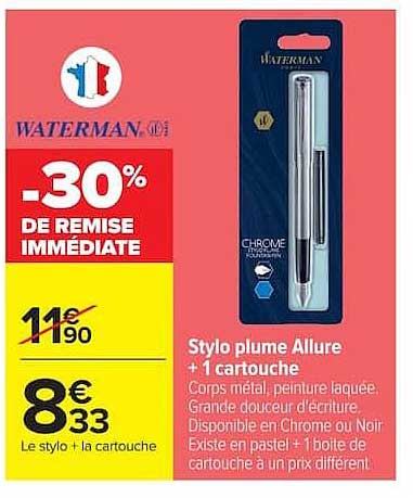 -30% DE REMISE IMMÉDIATE