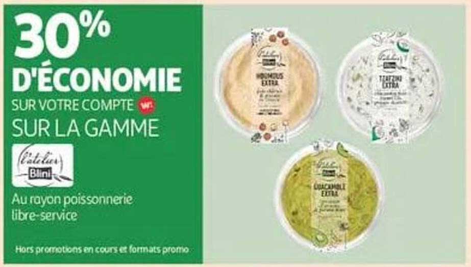 30% D'ÉCONOMIE SUR VOTRE COMPTE SUR LA GAMME