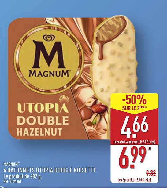 4 BÂTONNETS UTOPIA DOUBLE NOISETTE