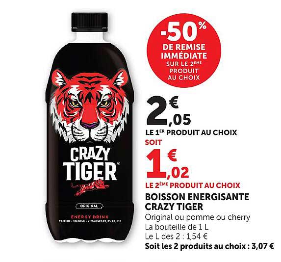 -50% DE REMISE IMMÉDIATE SUR LE 2ÈME PRODUIT AU CHOIX
