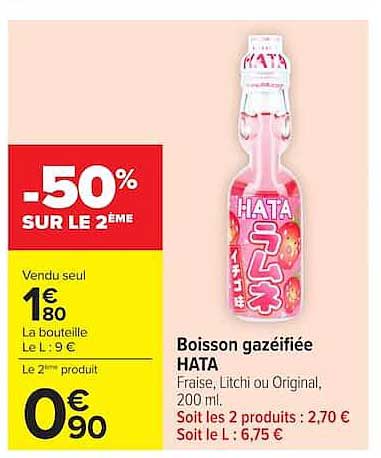 -50% SUR LE 2ÈME