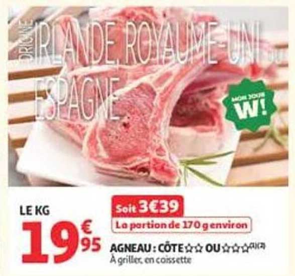 AGNEAU : CÔTE ♡♡ OU ♡♡♡♡(1)(2)