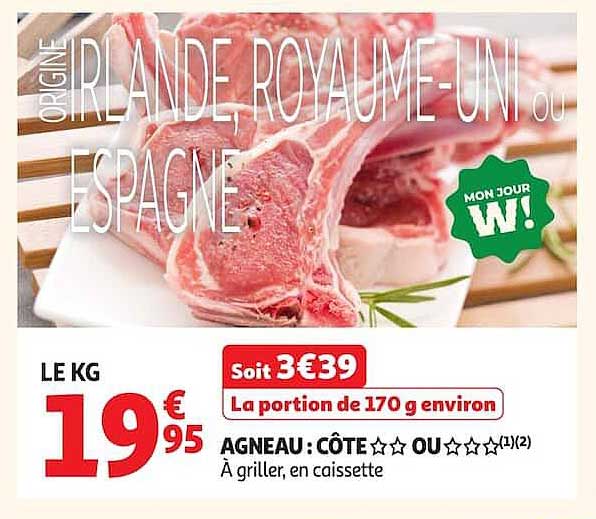 AGNEAU : CÔTE OU