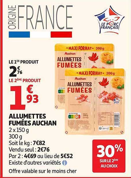 ALLUMETTES FUMÉES AUCHAN