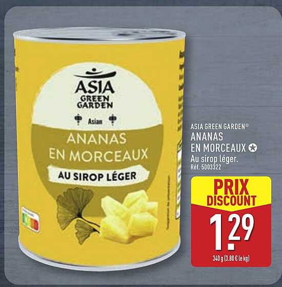 ANANAS EN MORCEAUX AU SIROP LÉGER