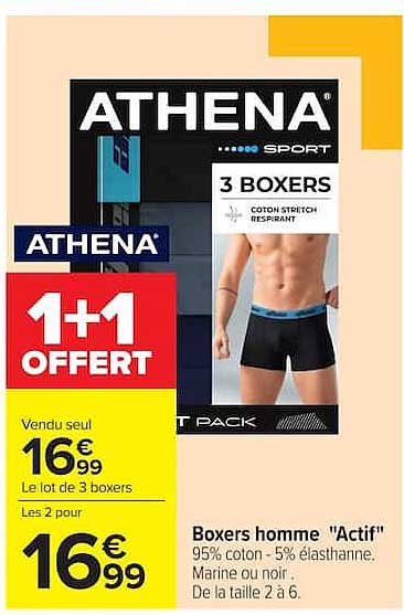 ATHENA 1+1 OFFERT