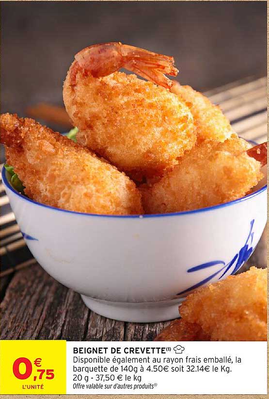 BEIGNET DE CREVETTE(1)
