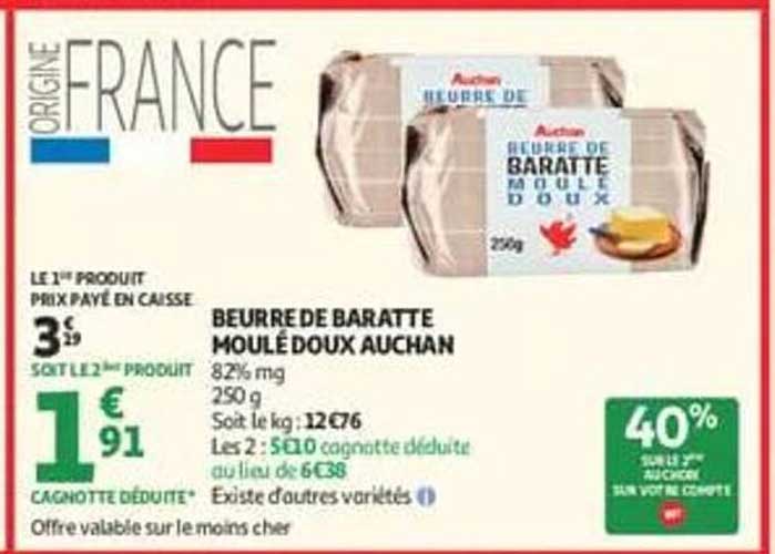 BEURRE DE BARATTE MOULÉ DOUX AUCHAN