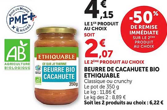 BEURRE DE CACAHUETE BIO ETHIQUABLE
