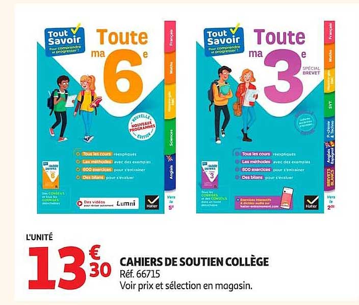 CAHIERS DE SOUTIEN COLLÈGE