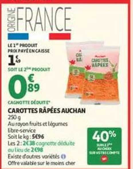 CAROTTES RÂPÉES AUCHAN