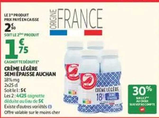 CRÈME LÉGÈRE SEMI EPAISSE AUCHAN