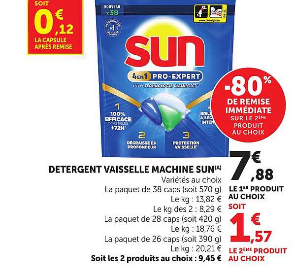 DETERGENT VAISSELLE MACHINE SUN