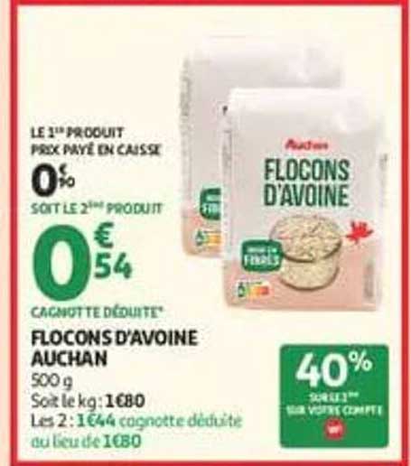 FLOCONS D'AVOINE AUCHAN