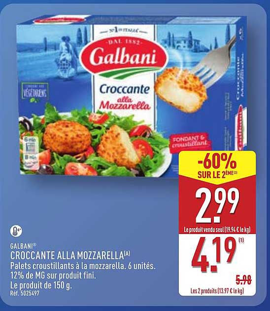 GALBANI CROCCANTE ALLA MOZZARELLA