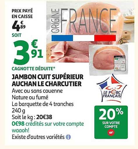 JAMBON CUIT SUPÉRIEUR AUCHAN LE CHARCUTIER