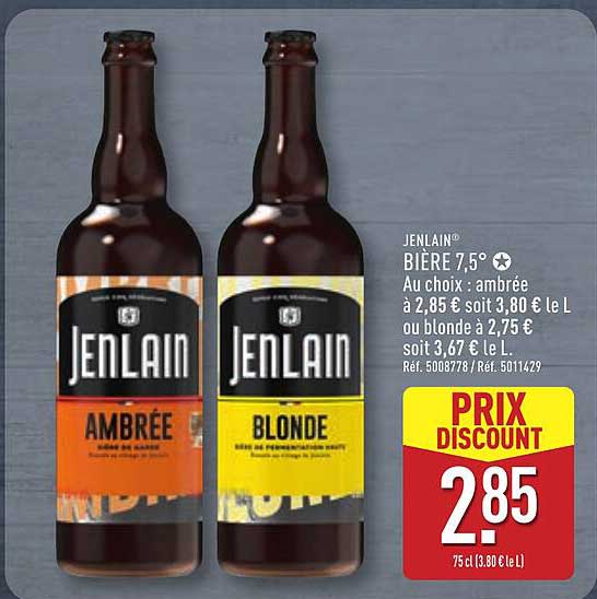 JENLAIN BIÈRE 7,5°