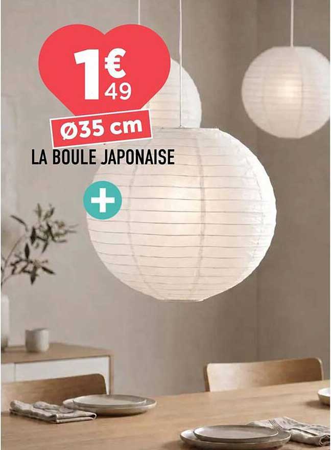 LA BOULE JAPONAISE