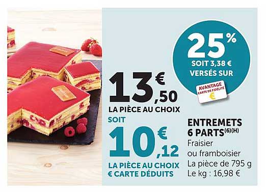 LA PIÈCE AU CHOIX