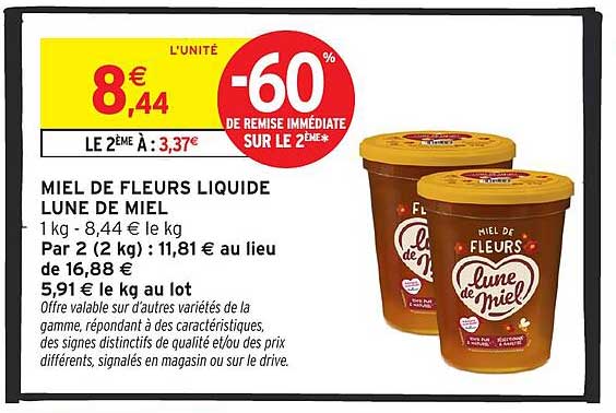 MIEL DE FLEURS LIQUIDE LUNE DE MIEL
