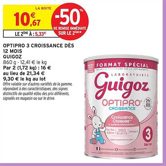 OPTIPRO 3 CROISSANCE DÈS 12 MOIS GUIGOZ