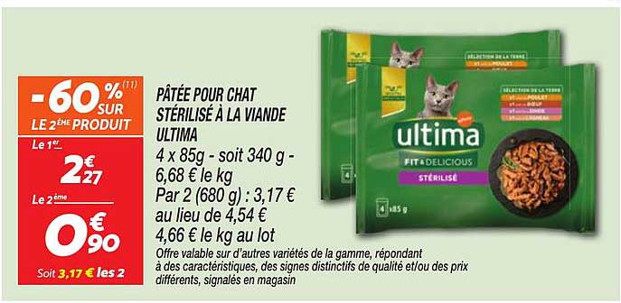PÂTÉE POUR CHAT STÉRILISÉ À LA VIANDE ULTIMA